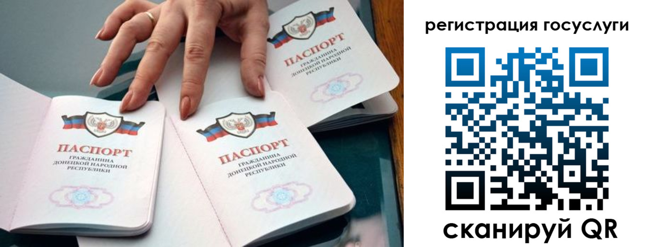 прописка для кредита в Верхней Пышме